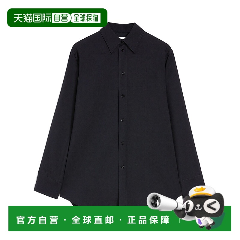香港直邮Jil Sander 轻盈羊毛华达呢衬衫 J23DL0001J40159