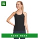 美国直邮 beyond yoga 1h可退 女士 背心吊带