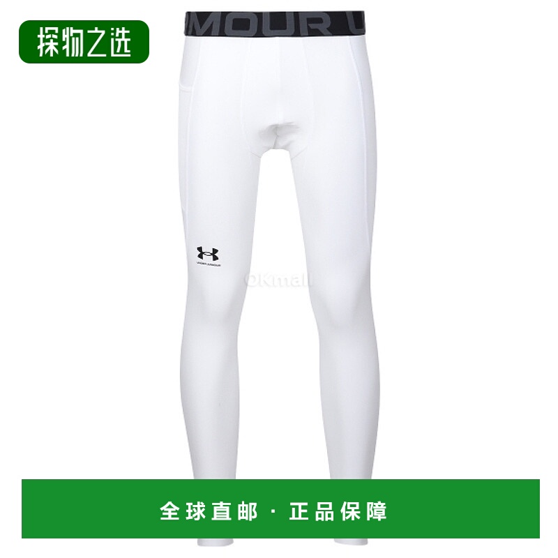 韩国直邮UNDER ARMOUR UA 男式 HG 护甲紧身裤 (1361586-100) 基