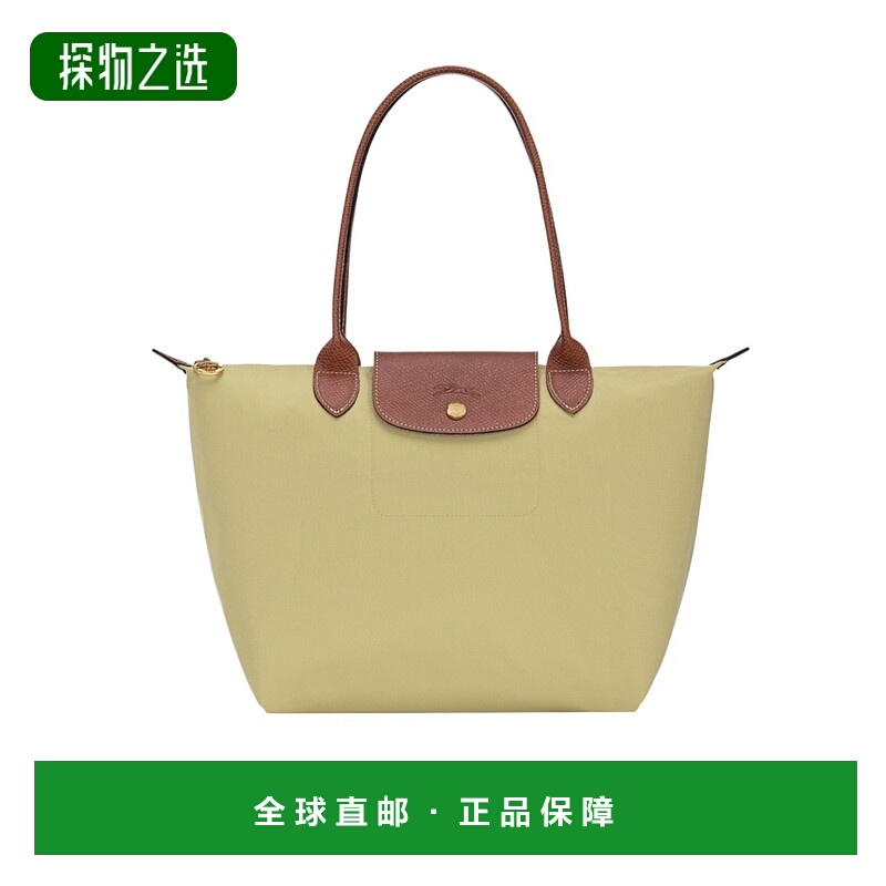 香港直邮Longchamp Le Pliage Original M 托特包 L2605089