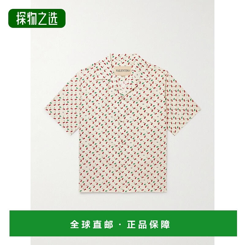 香港直邮valentino 华伦天奴 男士 櫻桃印花羈扣襯衫 7V3AA111B0B