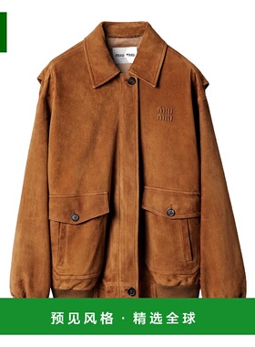 香港直邮Miu Miu 长袖休闲夹克 MPV94017PWSOOO