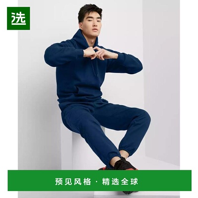 1h可退 【美国直邮】Hanes|Sport Ultimate 男士 32 英寸羊毛慢跑