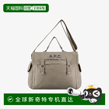 欧洲直邮APC 男士卡其色棉帆布手提包