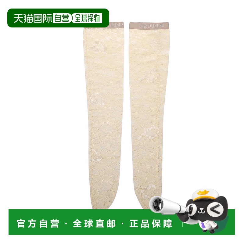 1h可退 香港直邮Valentino 华伦天奴 女士 花卉圖案長襪 6B0KI03R