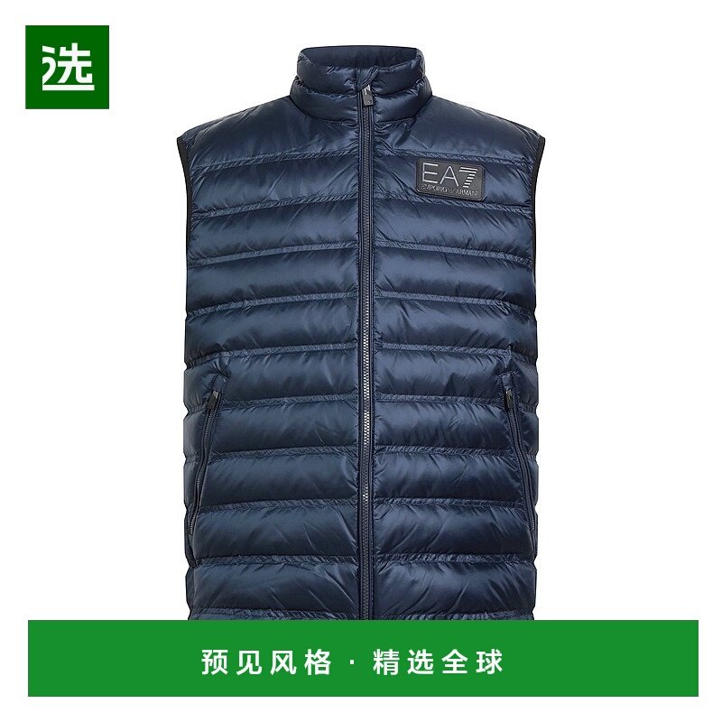 1h可退 香港直邮Ea7 男士 背心
