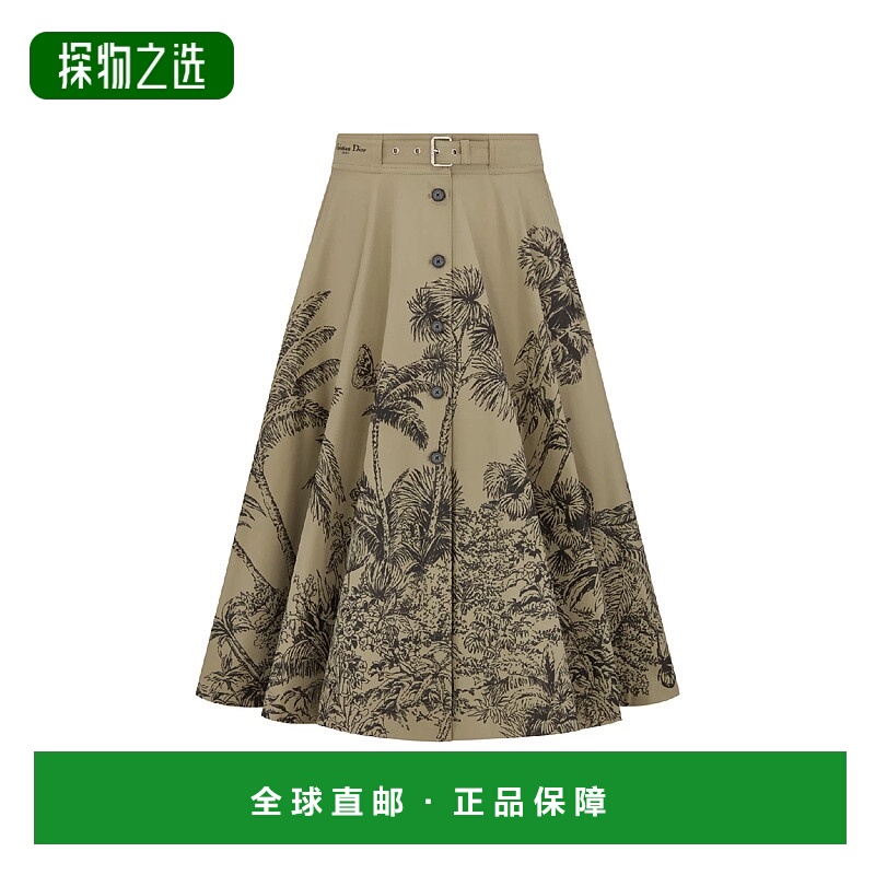 1h可退 欧洲直邮DIOR 迪奥 25秋冬 547J62A3A97_X1893 女士 半身