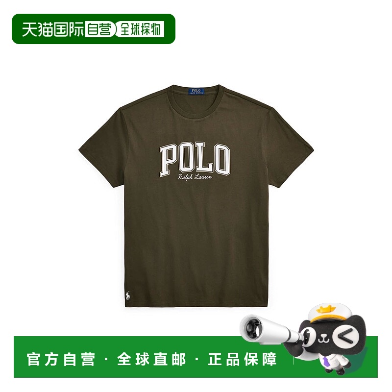 1h可退 香港直邮Polo Ralph Lauren Polo 拉夫·劳伦 男士 colleg
