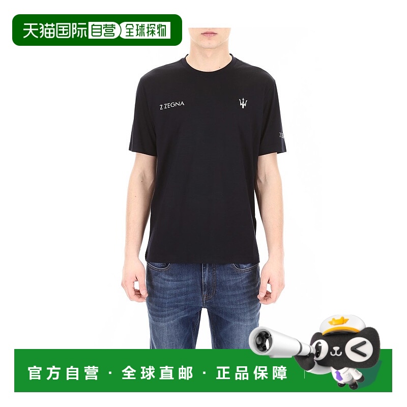 香港直邮Z Zegna 男士POLO/T恤/上衣 VS390ZZB650