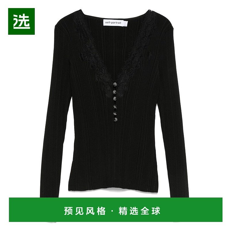 1h可退 香港直邮Self-Portrait 女士 Self-portrait 黑色毛线衫 A,女装/女士精品,毛针织衫,淘宝优惠券,粉丝福利购,淘宝优惠卷