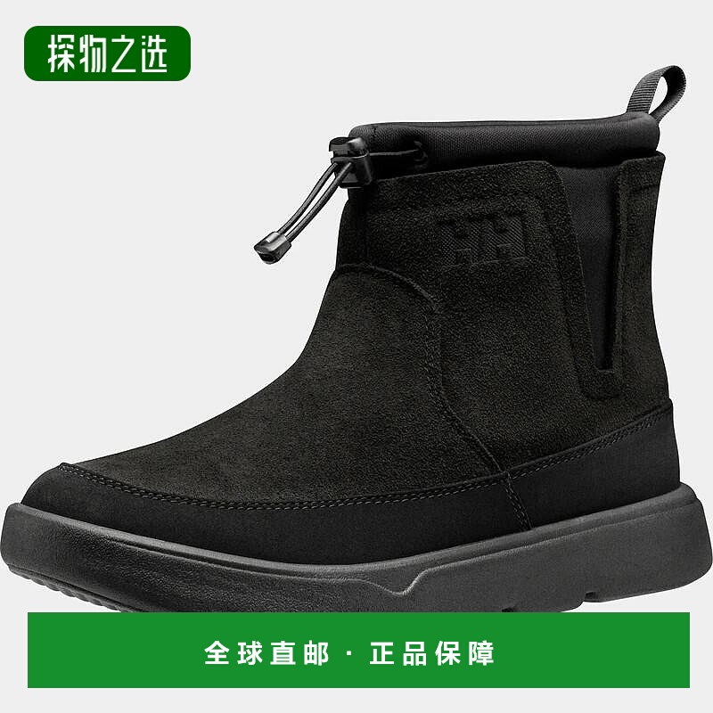 欧洲直邮Helly Hansen 女士黑色聚酯Adore靴子