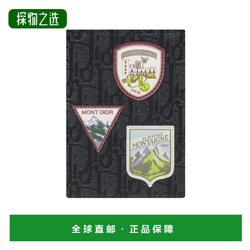 香港直邮Dior 徽标护照夹 2ESPH016DJP迪奥