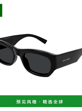 1h可退 香港直邮Saint Laurent 圣罗兰 女士 -sunglasses 太阳镜