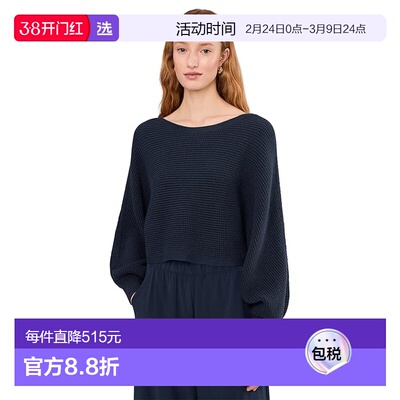 1h可退 香港直邮beyond yoga 女士 Ready For Barre 短款毛衣