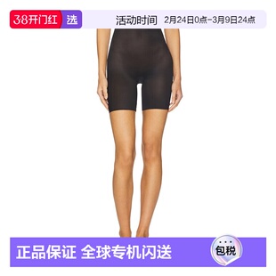1h可退 香港直邮COMMANDO 女士 Featherlight 塑形短裤 CC309