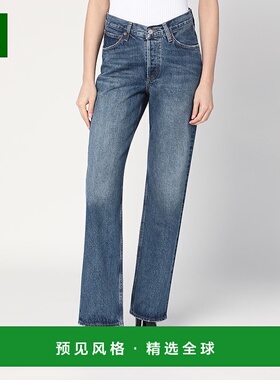 1h可退 香港直邮AGOLDE 女士 蓝色褪色设计质感牛仔裤(blended re