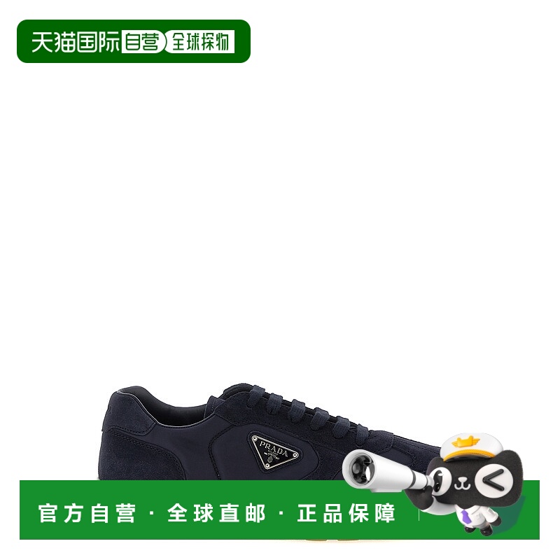 1h可退 香港直邮Prada 普拉达 男士 'Prax 2.0' 运动鞋 2EE455FG0
