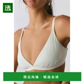 女士 1h可退 文胸 from under 美国直邮 out