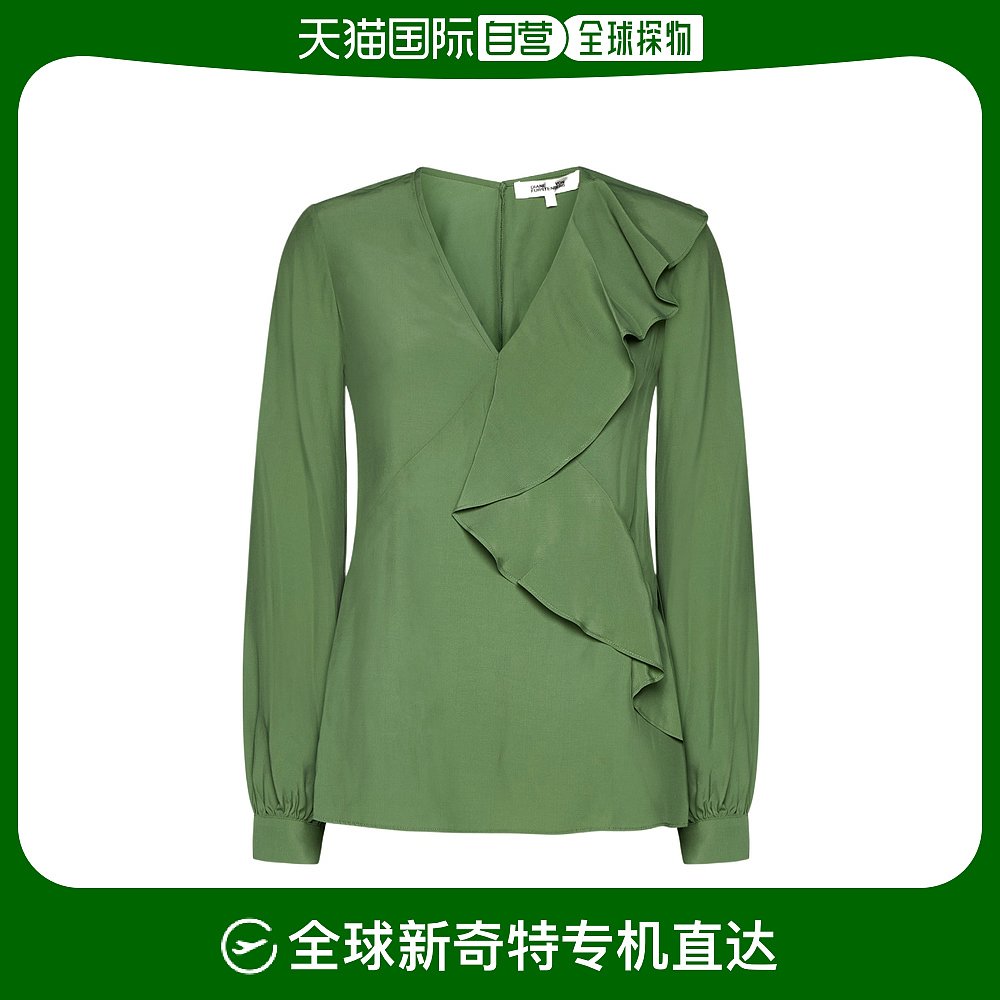 香港直邮Diane Von Furstenberg Aggie罩衫 DVFBL1S006