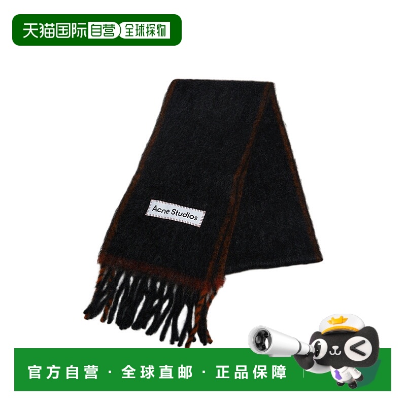 1h可退 欧洲直邮acne studios 女士 围巾披肩