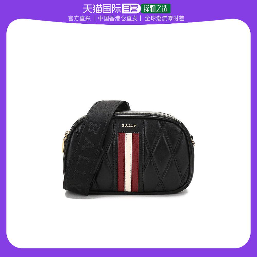 香港直邮bally 黑色denni 斜挎包 denni qt 170