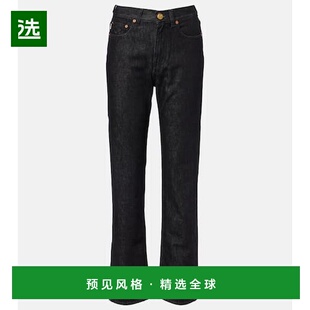 1h可退 香港直邮blazé milano 女士 Paso 高腰直筒牛仔裤