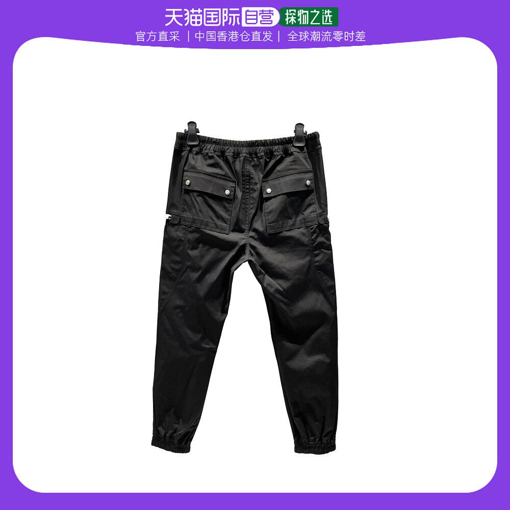 香港直邮rick owens黑色多拉链口袋裤