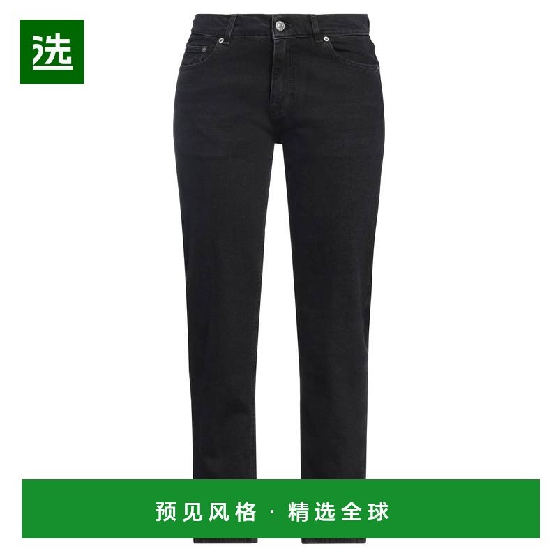 1h可退 香港直邮Haikure 女士 牛仔长裤 black黑色 舒适时尚,女装/女士精品,牛仔裤,淘宝优惠券,粉丝福利购,淘宝优惠卷