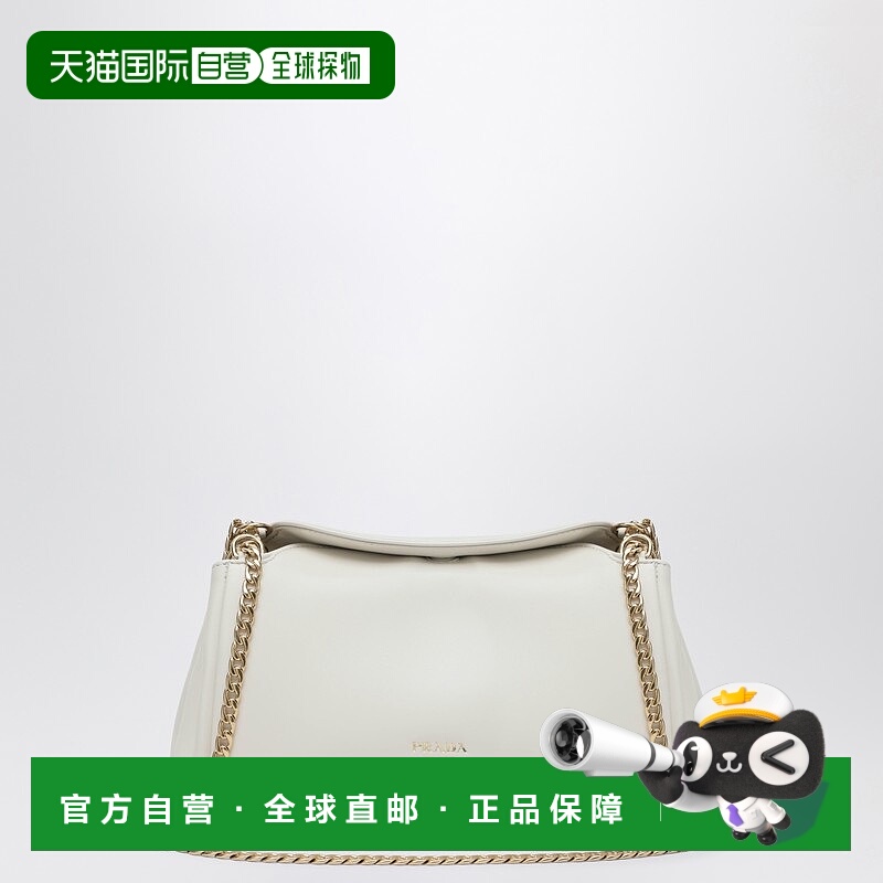 1h可退 香港直邮Prada 普拉达 女士 Tumulte 小号白色纳巴革包包