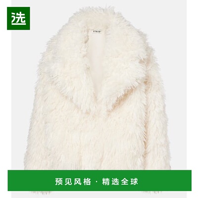 1h可退 香港直邮Staud 女士 Soprano 夹克 white白色 舒适时尚