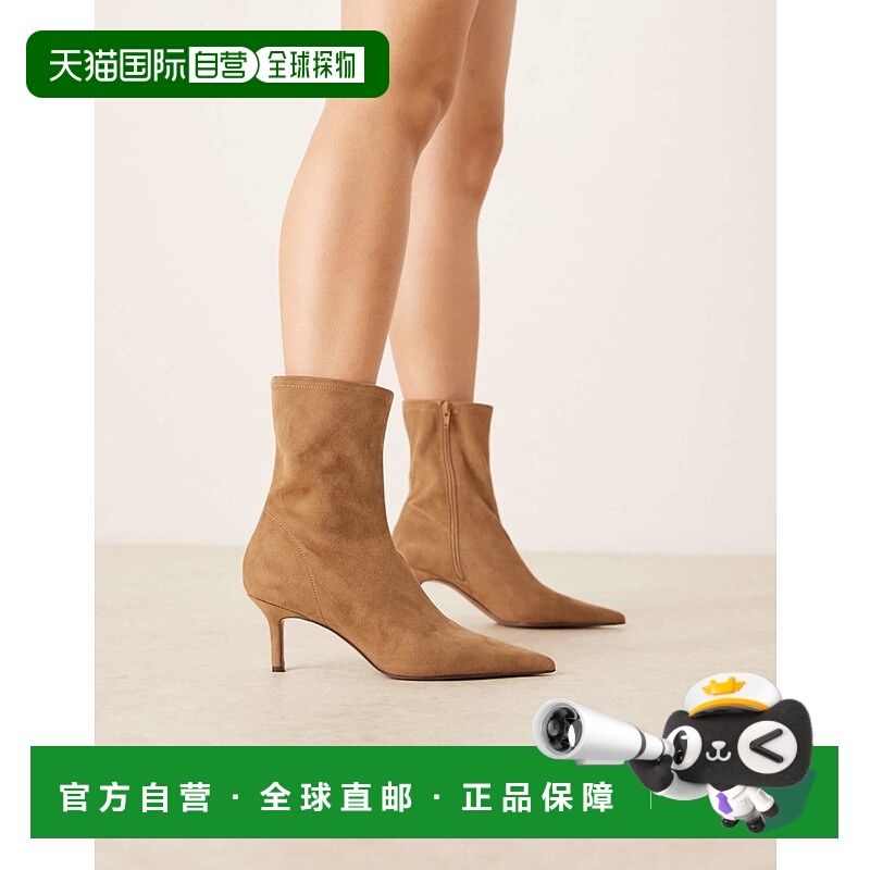 1h可退 香港直邮ASOS 女士 Rosalind suedette 设计小跟沙色短靴