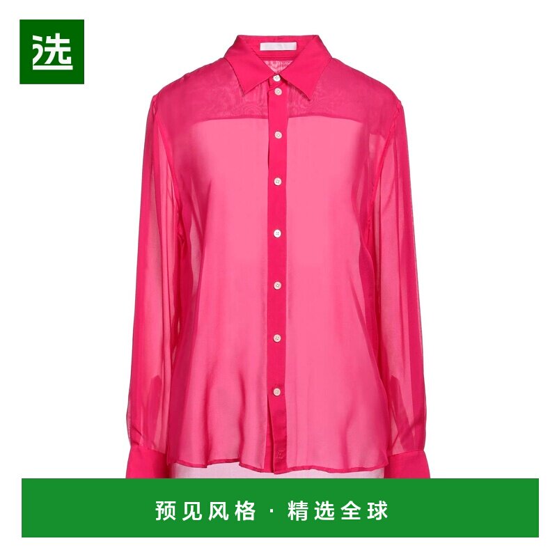 1h可退 香港直邮Helmut Lang 海尔姆特·朗 女士 Blouses 真丝衬