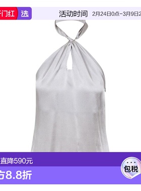 1h可退 香港直邮Semicouture 女士 灰色上衣 Y5SM01X280 grey灰色