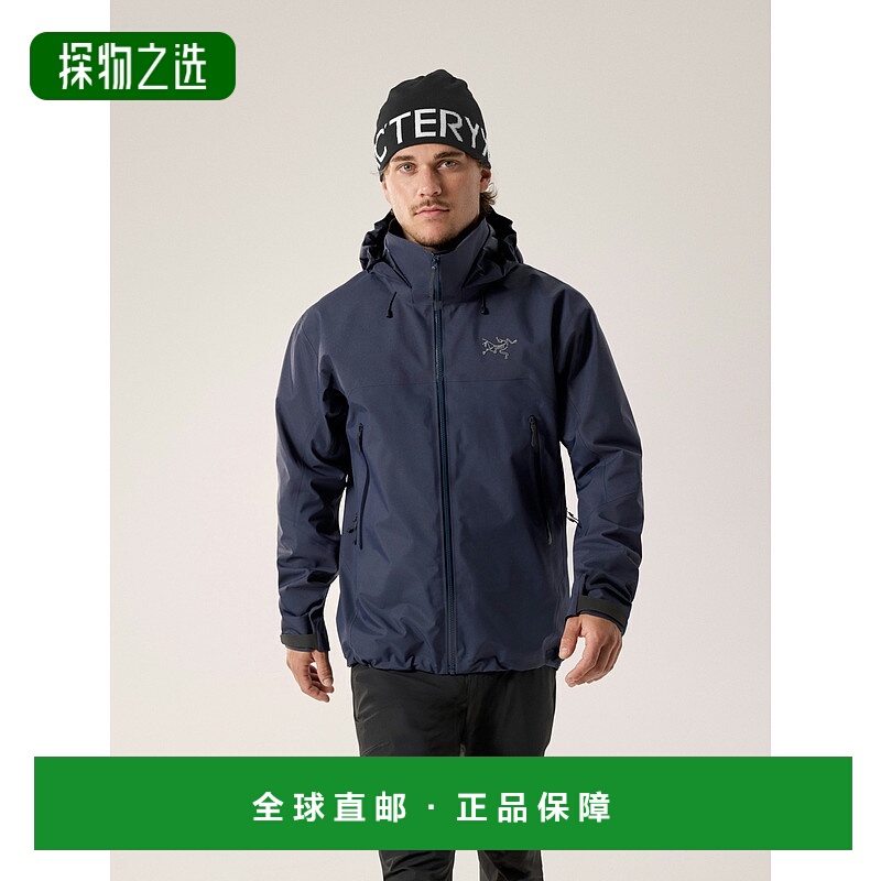 欧洲直邮Arc'teryx BETA AR JACKET 夹克 男装始祖鸟