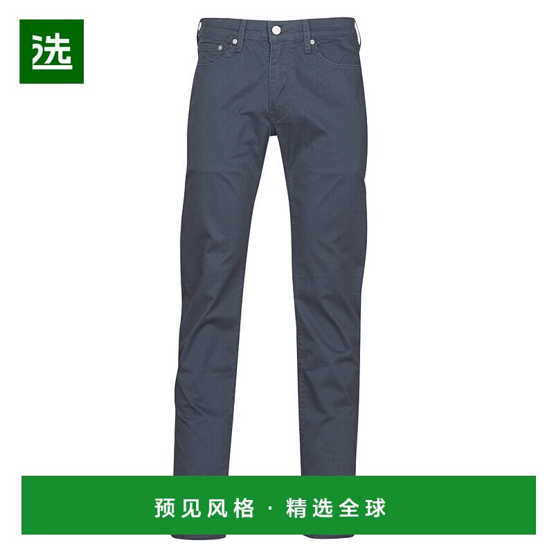 欧洲直邮Levi's 李维斯 511 SLIM FIT 男装修身牛仔裤 04511-4432