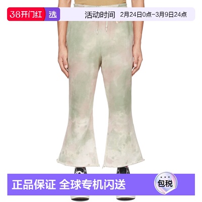 1h可退 香港直邮Doublet 男士 多色 Waste 运动裤 22SS28PT177