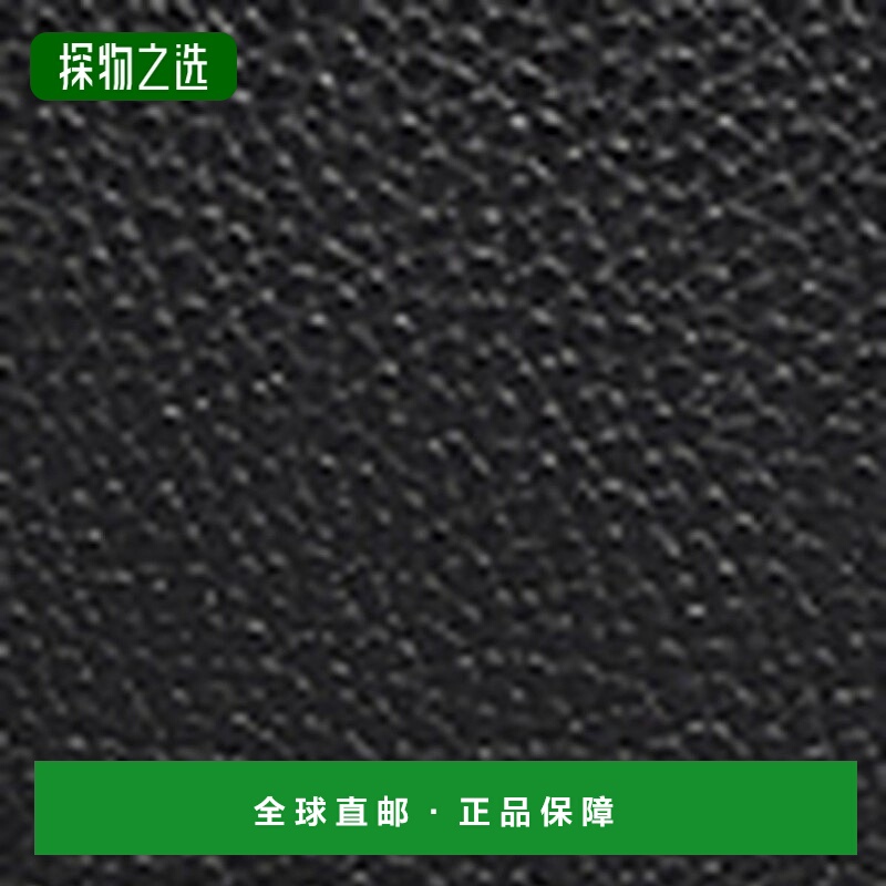 欧洲直邮Coach蔻驰 Charter 24 肩带包