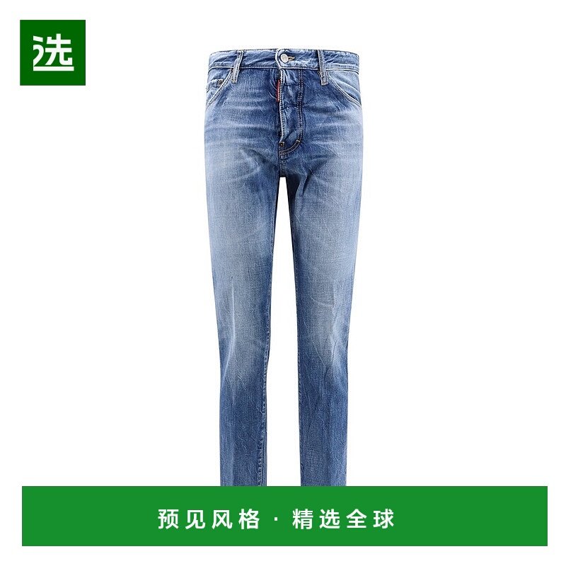1h可退 香港直邮Dsquared2 二次方 男士 腰带袢牛仔裤 S74LB1529S,男装,牛仔裤,淘宝优惠券,粉丝福利购,淘宝优惠卷