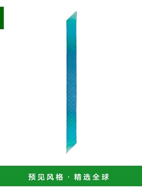 香港直邮Prada 尖头丝巾 1FF0082C8S