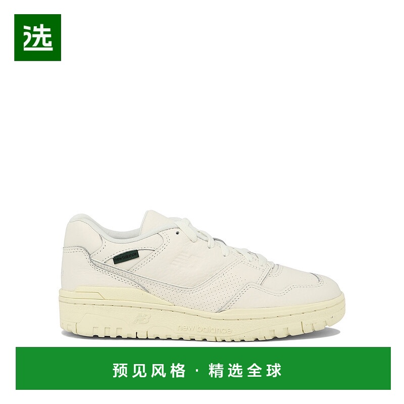 欧洲直邮NEW BALANCE 男士休闲鞋BB550PWTSEASALT