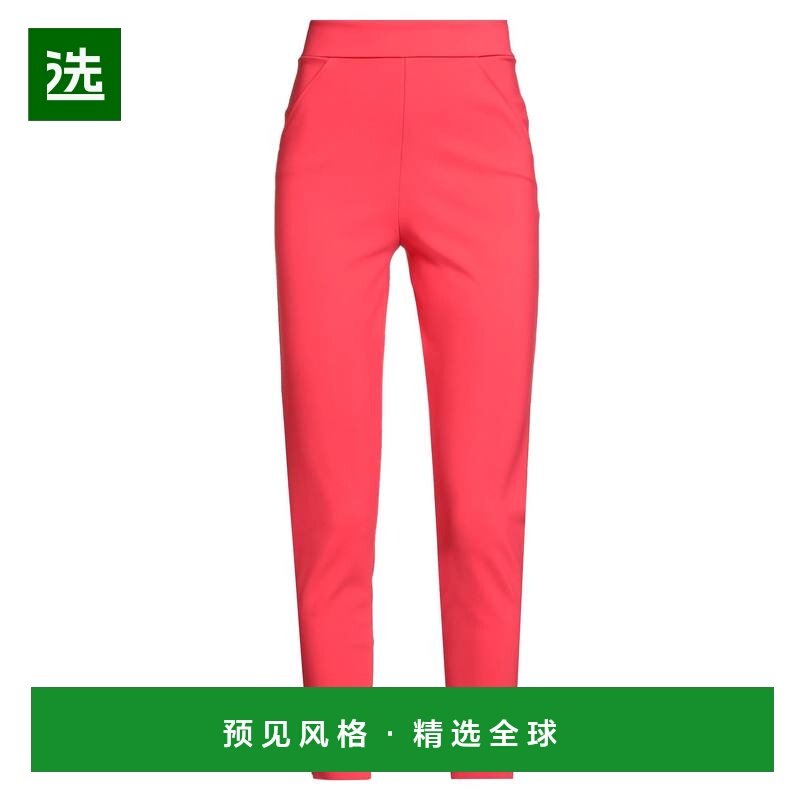 1h可退 香港直邮Chiara Boni La Petite Robe 女士 休闲长裤,女装/女士精品,休闲裤,淘宝优惠券,粉丝福利购,淘宝优惠卷