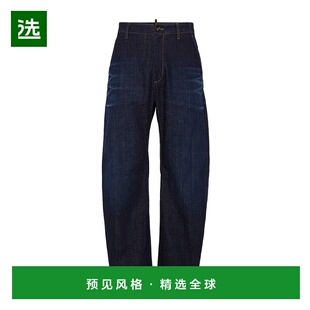 香港直邮Dsquared2 S74KB1000S30664 弹性牛仔裤