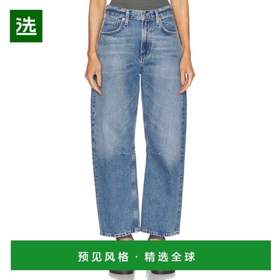 1h可退 香港直邮Citizens Of Humanity 女士 Miro 宽松阔腿牛仔裤