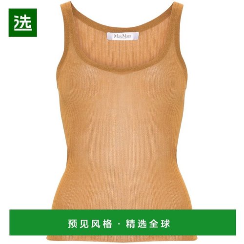 1h可退 香港直邮MaxMara 麦斯玛拉 女士 皮革棕色上衣 1136104360