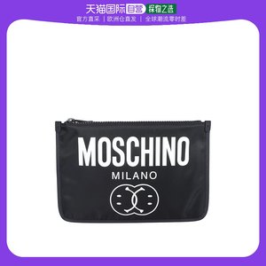 欧洲直邮Moschino 男士钱包手拿包