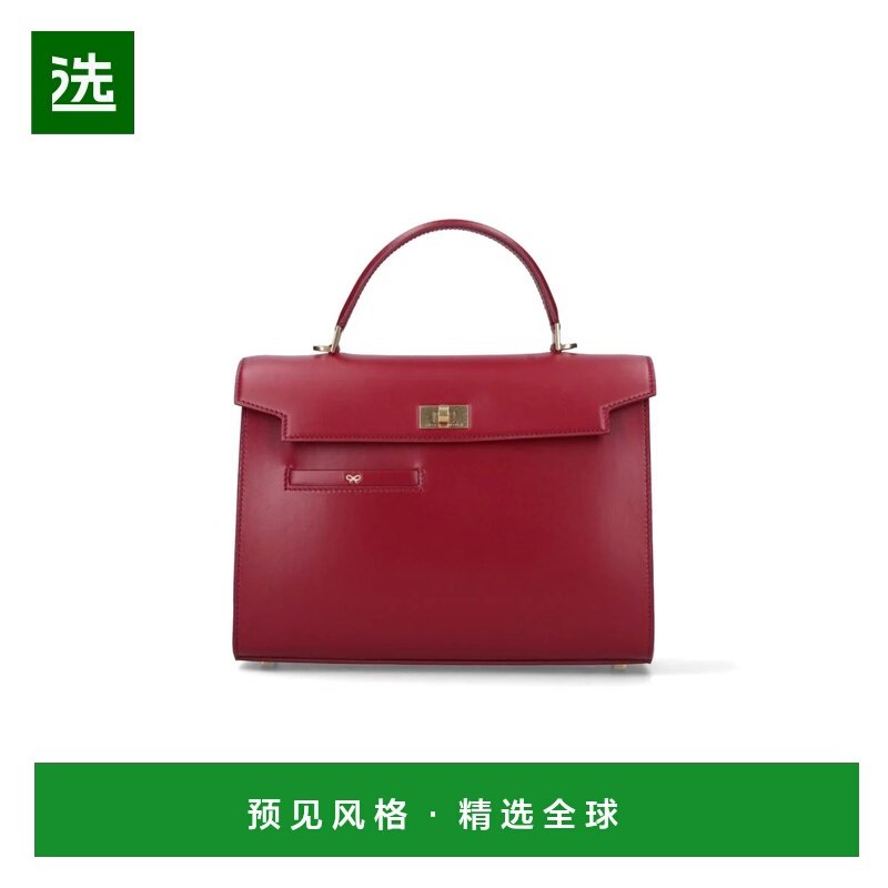 香港直邮ANYA HINDMARCH 女士手提包 198400VAMPIRE SS2026,箱包皮具/热销女包/男包,通用款女包,淘宝优惠券,粉丝福利购,淘宝优惠卷