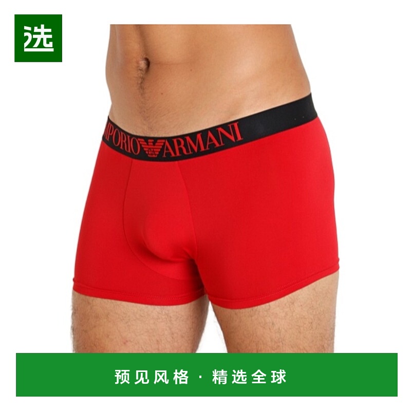 香港直邮Emporio Armani 徽标内裤 1112903F535阿玛尼