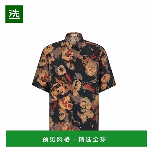 1h可退 香港直邮DIOR 迪奥 男士 衬衫 193C545A579 black黑色 舒