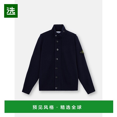 欧洲直邮STONE ISLAND (2025新品) 5100047 LAMBSWOOL拉链毛衣