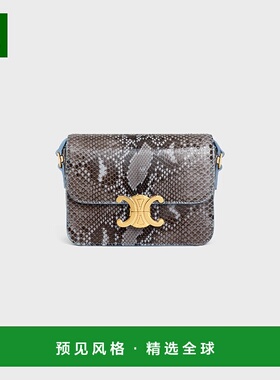 1h可退 欧洲直邮CELINE 赛琳 思琳 25秋冬 188424BVH.05LM 女士